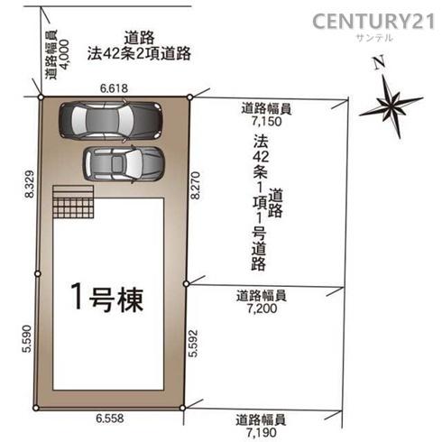 クレイドルガーデン宮崎市波島第3