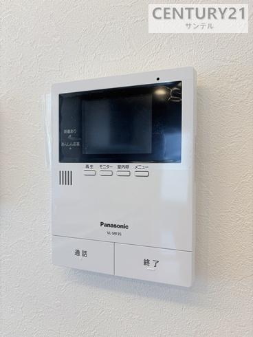 清武町船引新築平屋
