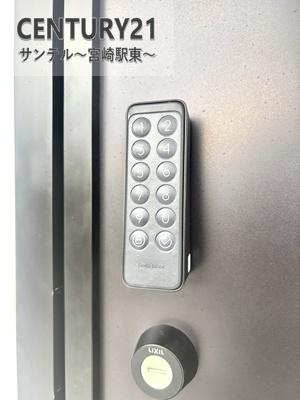 三股町蓼池新築戸建　G-11号