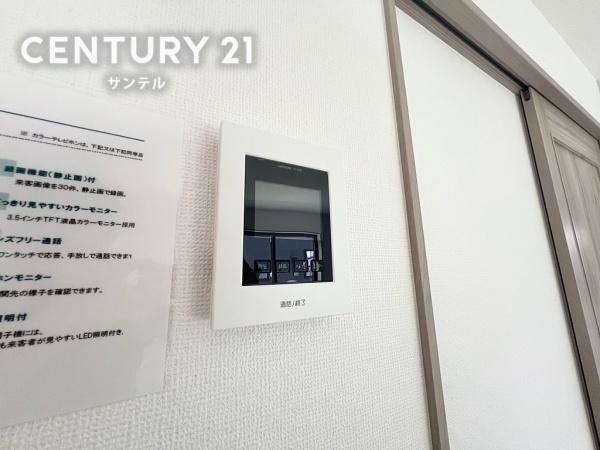 宮崎市阿波岐原町鳥居原の新築一戸建