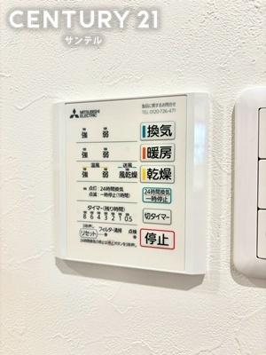 都城市高城町新築戸建