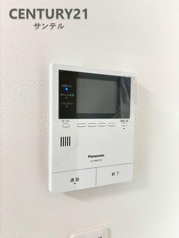 宮崎市谷川１丁目の中古一戸建て