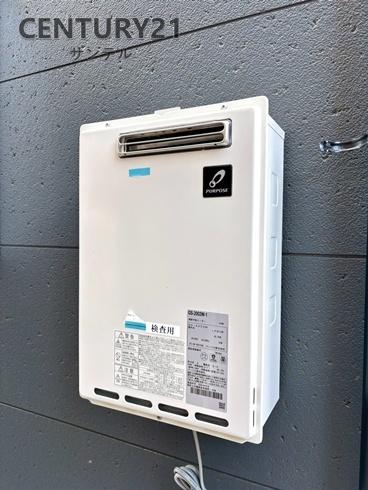 宮崎市谷川１丁目の中古一戸建て