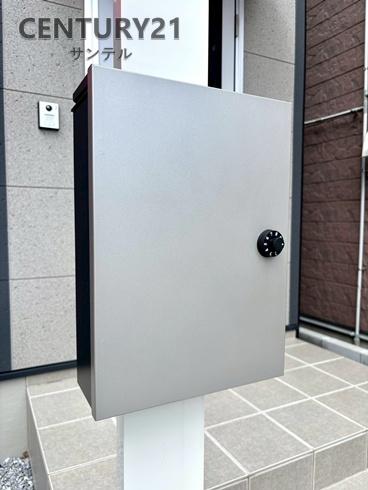 宮崎市谷川１丁目の中古一戸建て
