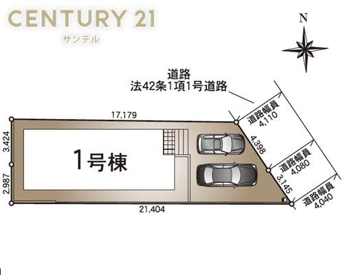 宮崎市和知川原第3-1号棟　新築戸建
