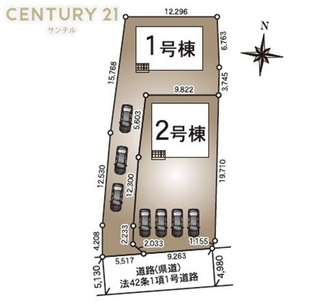 宮崎市田野町乙　新築戸建第8-1号棟