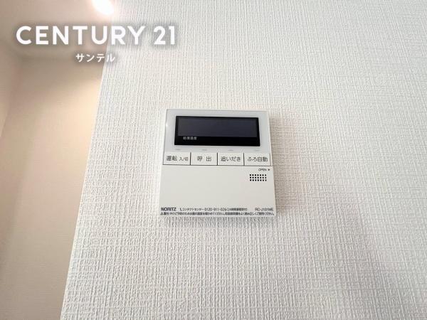大塚台東1丁目新築戸建B号棟