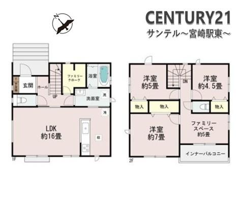 大塚台東1丁目新築戸建A号棟