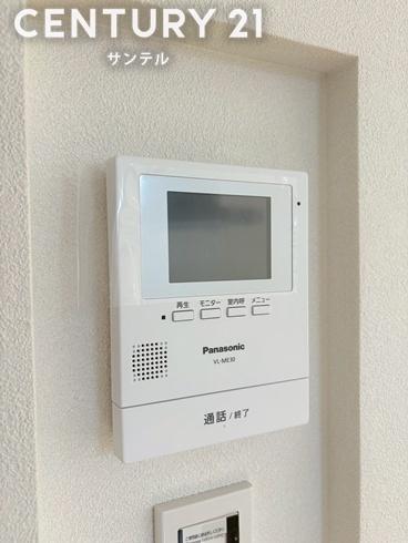 都城市安久町A-7号　新築戸建