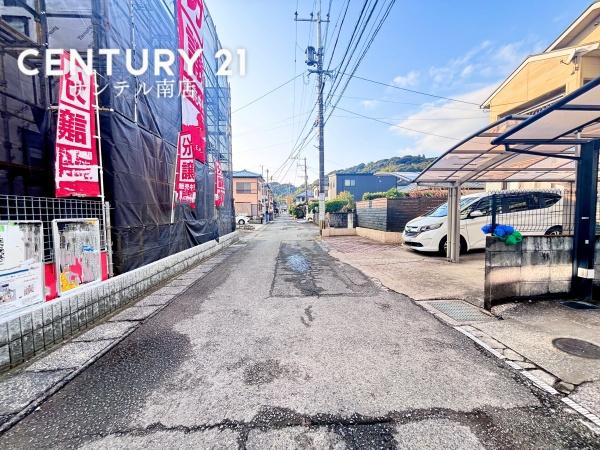 タマタウン大塚Ⅵ　3号地
