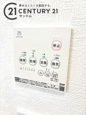 宮崎市宮崎駅東第1-1号棟　新築戸建