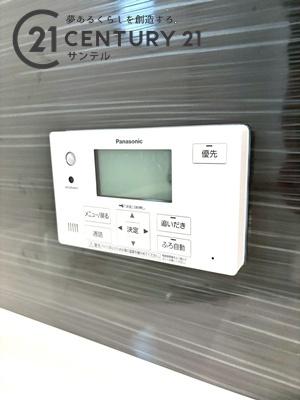 宮崎市宮崎駅東第1-2号棟　新築戸建