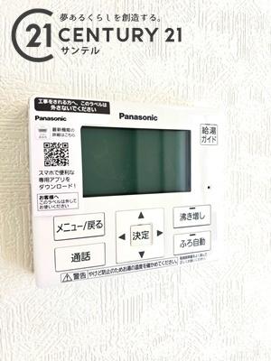 宮崎市宮崎駅東第1-2号棟　新築戸建