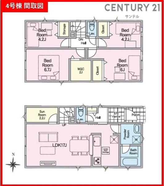 宮崎市宮崎駅東第1-4号棟　新築戸建
