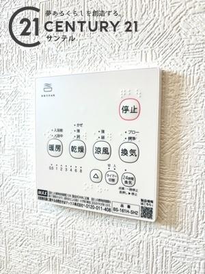 宮崎市宮崎駅東第1-4号棟　新築戸建