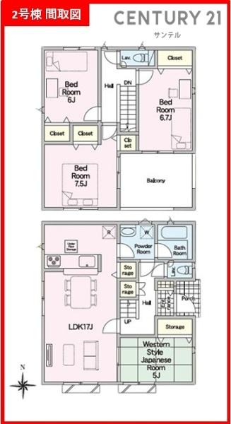 宮崎市佐土原町下那珂第5-2号棟　新築戸建
