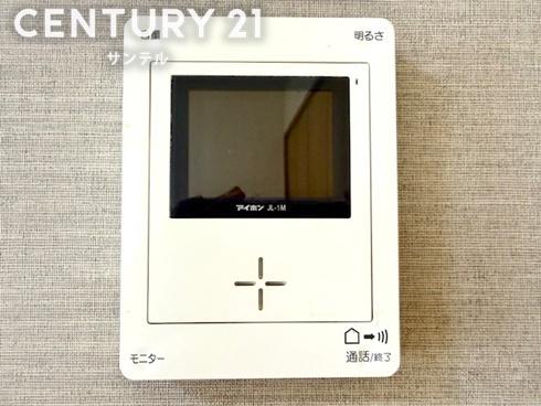 宮崎市大島町原ノ島の中古一戸建て