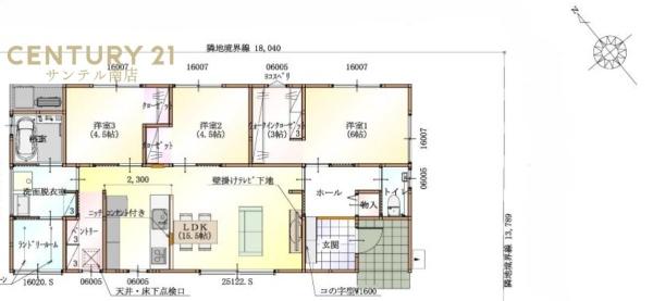 スマイルホーム三股町蓼池I-5号棟