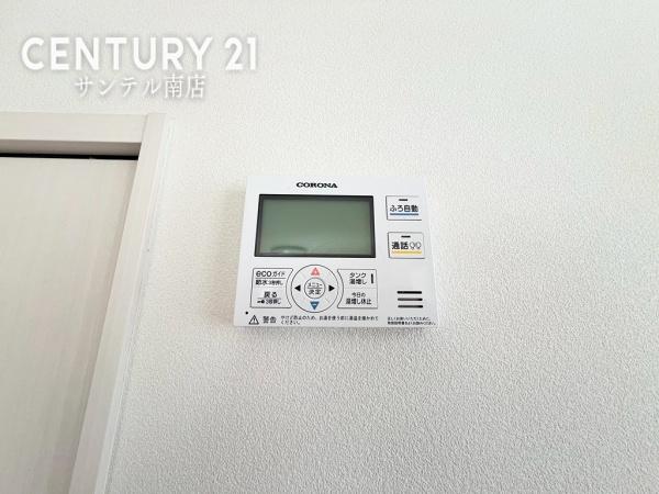 宮崎市吉村町平塚の中古一戸建て