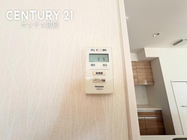 宮崎市吉村町平塚の中古一戸建て