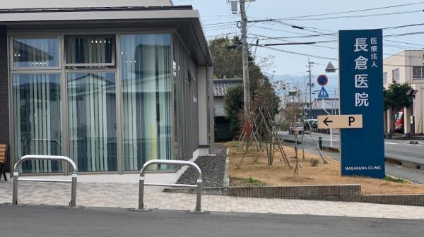 三股町大字樺山栗原3号　新築戸建(医療法人長倉医院)