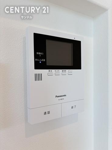 さくらのまち　ハートフルタウン本郷南方