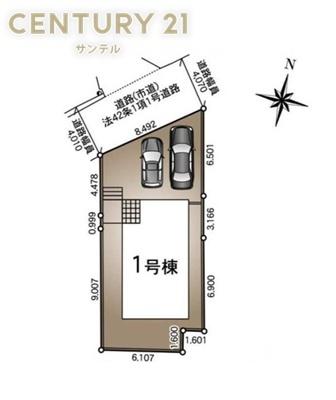 宮崎市吉村町新築戸建　第11-1号棟
