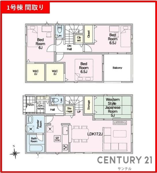 クレイドルガーデン宮崎市小松第7-1号棟　新築戸建