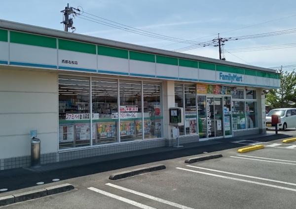クレイドルガーデン西都市右松第1-1号棟　新築戸建(ファミリーマート西都右松店)