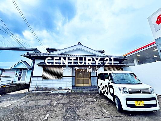 都城市花繰町中古戸建