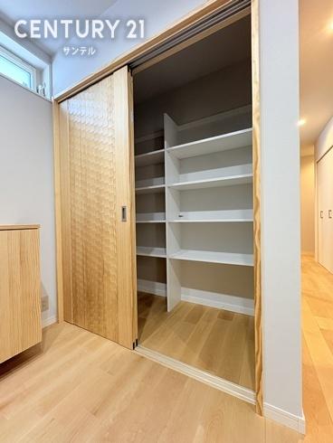 宮崎市東大宮４丁目の中古一戸建て