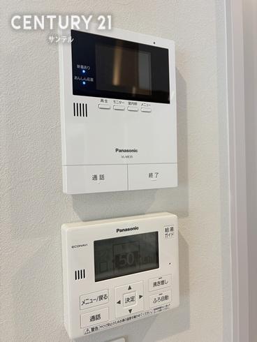 宮崎市東大宮４丁目の中古一戸建て