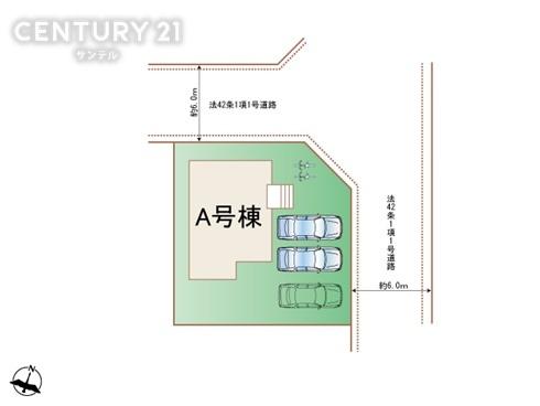清武町加納乙　新築戸建　Ａ号棟