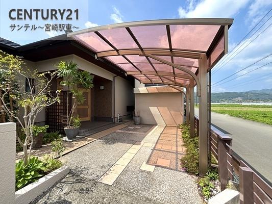 東諸県郡綾町大字南俣の中古一戸建て