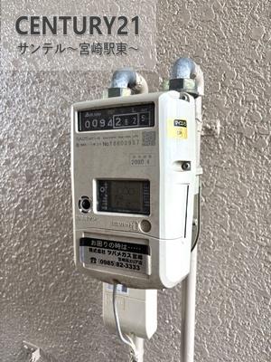 東諸県郡綾町大字南俣の中古一戸建て