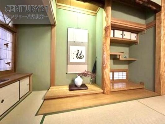 東諸県郡綾町大字南俣の中古一戸建て