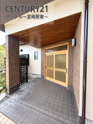 東諸県郡綾町大字南俣の中古一戸建て