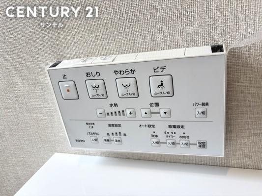 宮崎市学園木花台南２丁目の中古一戸建て