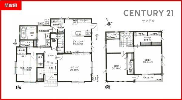 宮崎市吉村町南田の中古一戸建て