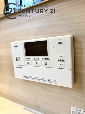 宮崎市城ケ崎２丁目の中古一戸建て