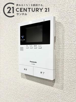 宮崎市城ケ崎２丁目の中古一戸建て