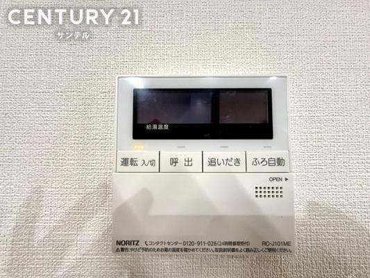 宮崎市大字田吉の中古一戸建て