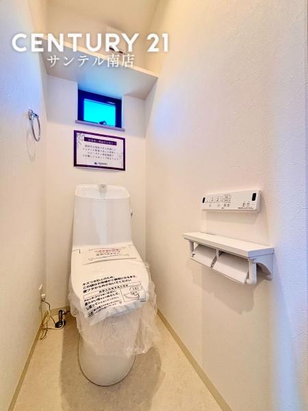 フォレクス谷川　B号棟