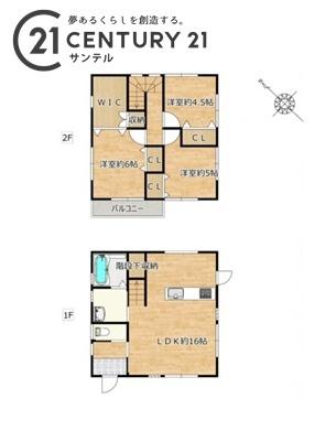 宮崎市吉村町中原の中古一戸建て