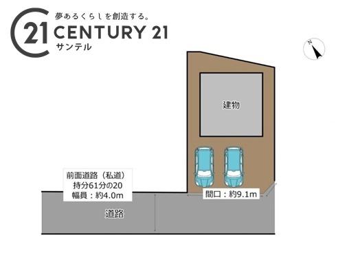 宮崎市吉村町中原の中古一戸建て