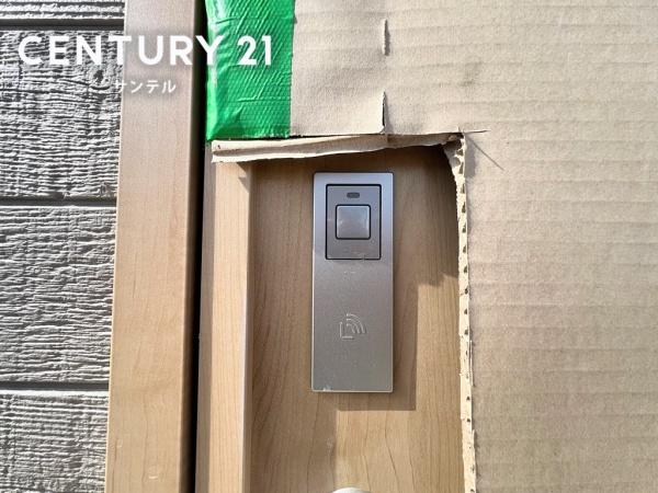 宮崎市小松第9-2号棟　新築戸建