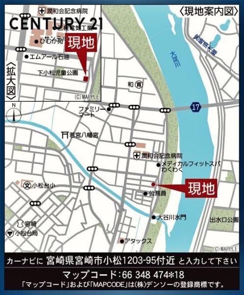 宮崎市小松第9-2号棟　新築戸建