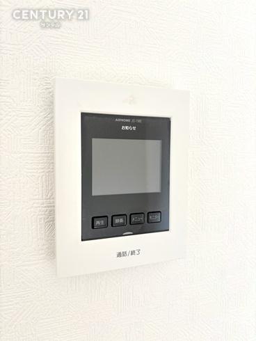 宮崎市中西第8-1号棟　新築戸建
