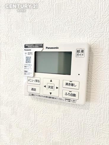 宮崎市中西第8-1号棟　新築戸建