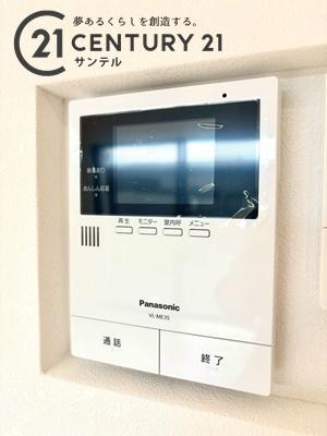 スマイルホーム平塚A-8号